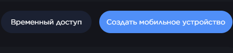 mob-ustr